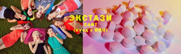 гашик Горняк