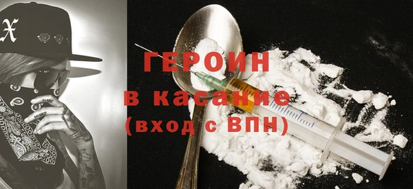 Альфа ПВП Горнозаводск